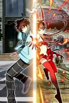 C: The Money Of Soul And Possibility Control (2011) afişi