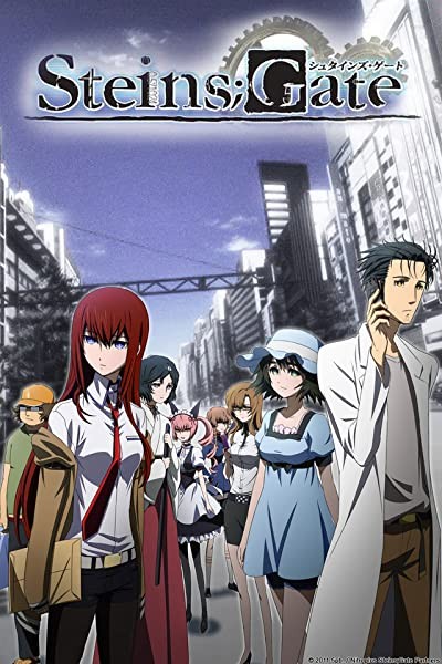 Steins;gate (2011) afişi