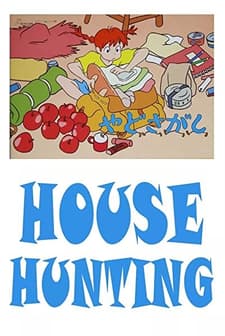 Looking for a Home (2006) afişi