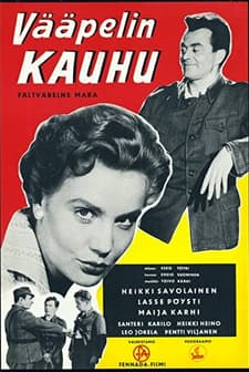 Vääpelin Kauhu (1957) afişi
