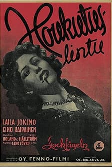 Houkutuslintu (1946) afişi
