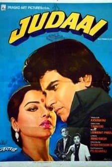 Judaai (1980) afişi