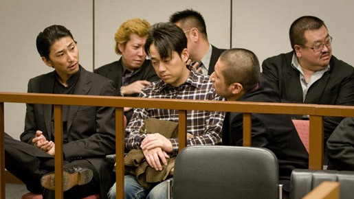 Saibancho! Koko Wa Choeki 4 Nen De Dousuka fotoğrafı