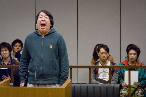 Saibancho! Koko Wa Choeki 4 Nen De Dousuka Fotoğrafı