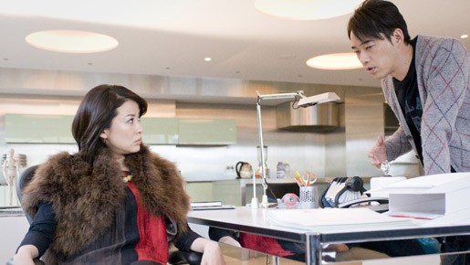 Saibancho! Koko Wa Choeki 4 Nen De Dousuka Fotoğrafı