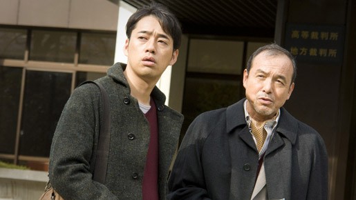 Saibancho! Koko Wa Choeki 4 Nen De Dousuka Fotoğrafı