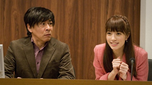 Saibancho! Koko Wa Choeki 4 Nen De Dousuka fotoğrafı