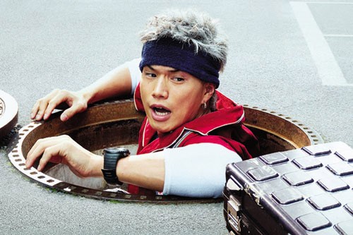 Saru Lock The Movie Fotoğrafı