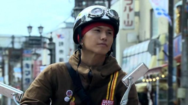 Monkey Lock Fotoğrafı