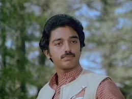 Sanam Teri Kasam fotoğrafı