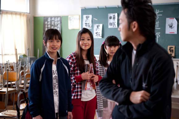 Shodo Girls: Blue Blue Sky Fotoğrafı