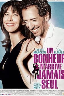 Mutluluk Asla Yalnız Gelmez (2012) afişi