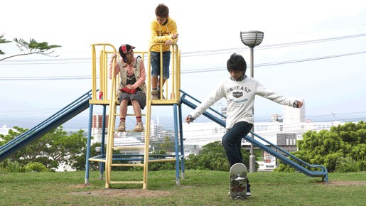 A Song Of Gondola fotoğrafı