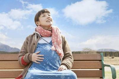 Mitsuko Delivers fotoğrafı