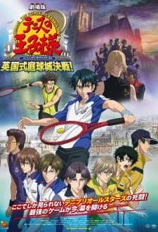 The Prince Of Tennis: Eikoku Shikiteikyuu-jou Kessen! (2011) afişi