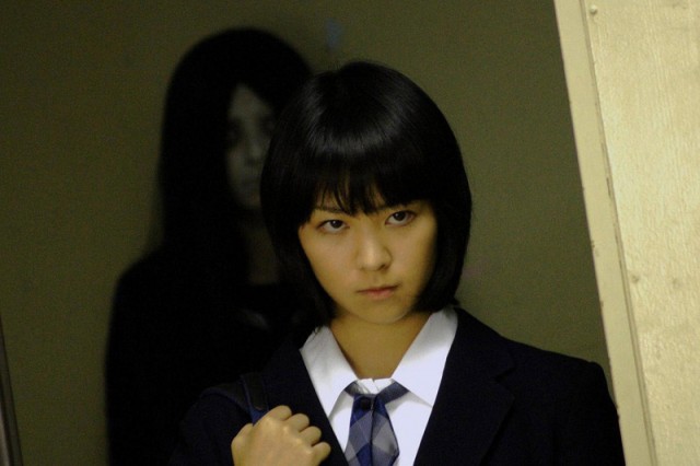 Tenbatsu Fotoğrafı