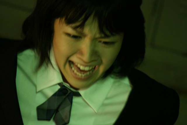 Tenbatsu fotoğrafı