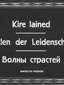 Wellen Der Leidenschaft (1930) afişi