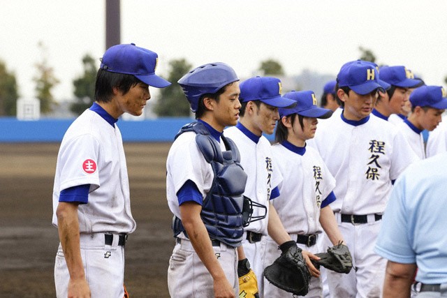 Drucker In The Dugout fotoğrafı