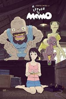 A Letter To Momo (2011) afişi