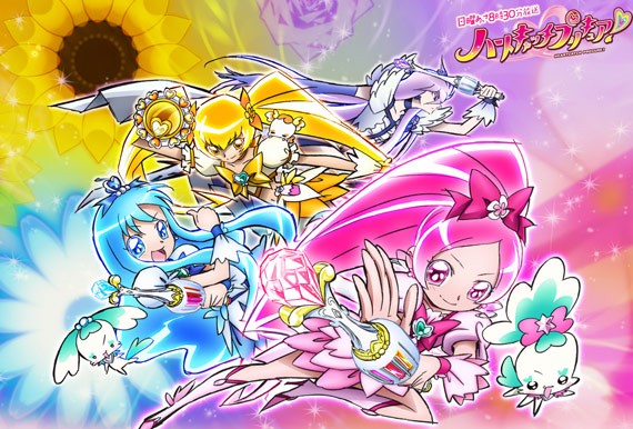 Heart Catch Pretty Cure! Fashion And Adventure ın Paris! Fotoğrafı