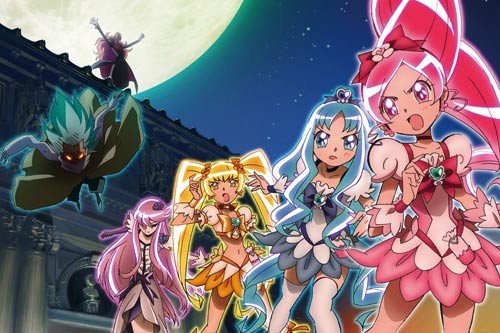 Heart Catch Pretty Cure! Fashion And Adventure ın Paris! fotoğrafı