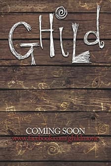 Ghild (2011) afişi