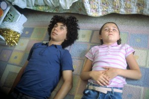 Ben ve Sen ve Diğerleri Fotoğrafı