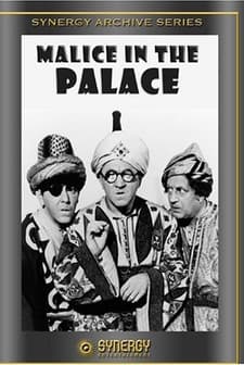 Malice In The Palace (1949) afişi