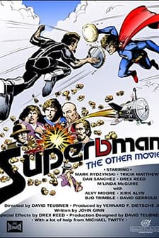 Superbman: The Other Movie (1981) afişi