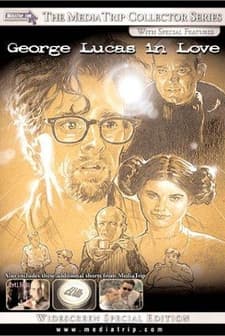 Swing Blade (1997) afişi