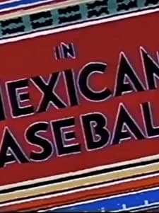 Mexican Baseball (1947) afişi