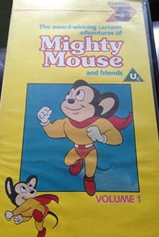Mighty Mouse And The Kilkenny Cats (1945) afişi