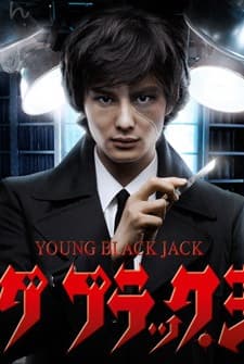 Young Black Jack (2011) afişi