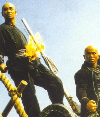 Bir Zamanlar Çin'de 5 fotoğrafı