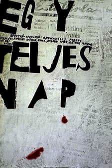 Egy Teljes Nap (1988) afişi