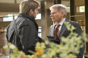 Firewall fotoğrafı