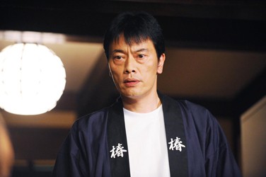 Steam Sniper fotoğrafı