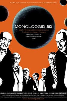 Monoloogid 3d (2011) afişi