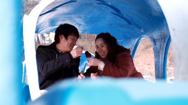 Short! Short! Short! fotoğrafı