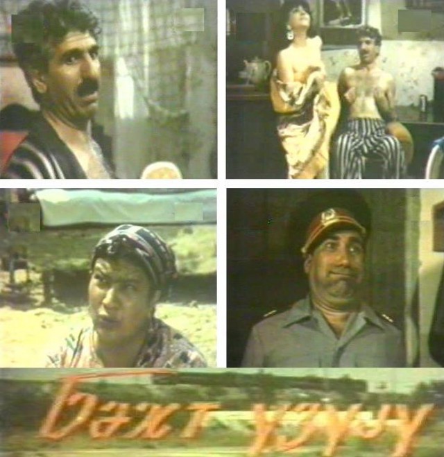 Şans Yüzüğü fotoğrafı