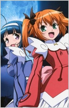 Kaitou Tenshi Twin Angel (2011) afişi