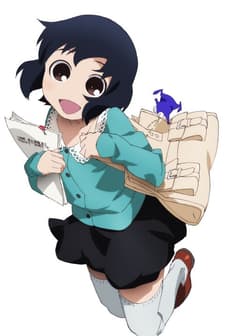 Abnormal Physiology Seminar (2011) afişi