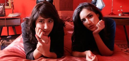 Circumstance fotoğrafı