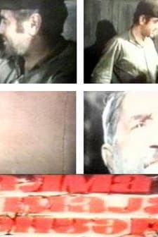 Elma Elmaya Benzer (1975) afişi