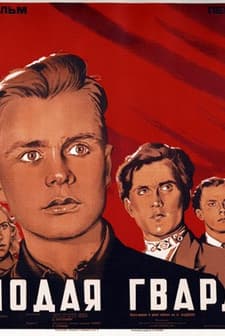 Molodaya Gvardiya (1949) afişi