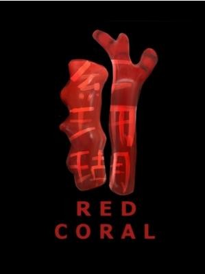 Red Coral (2012) afişi