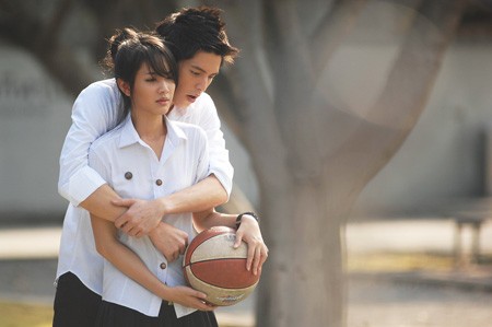 With Love Fotoğrafı