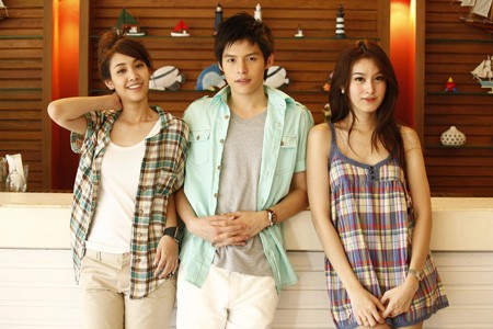 With Love Fotoğrafı