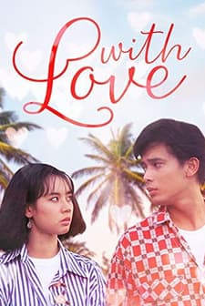 With Love (2010) afişi